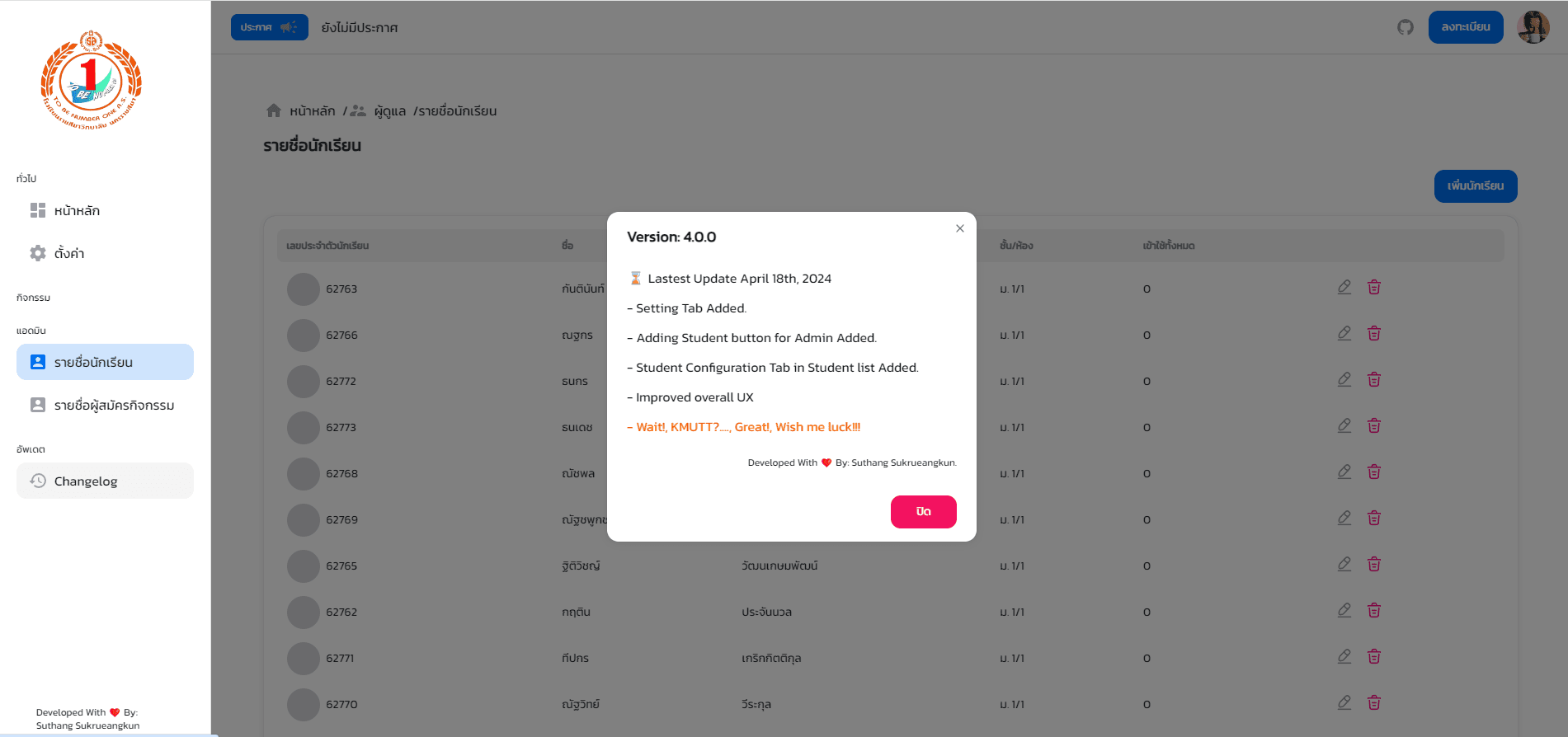 TO BE NUMBER ONE WEBSITE project preview